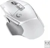 Logitech G502 X Lightspeed Wei Produktbild-Vorschau 10