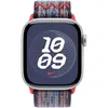 Apple MXU03ZM/A, Band, Smartwatch, Niebieski, Czerwony, Podgląd zdjęcia produktu 4