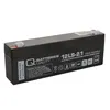 Q-Batteries 12LS-2.1 12V 2,3Ah Blei-Vlies Akku / AGM VRLA Produktbild-Vorschau 5
