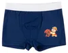 Paw Patrol Boxershorts für Jungen - Kinder Unterwäsche Produktbild-Vorschau 5