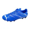 Schuhe Puma attacanto 10747709 Produktbild-Vorschau 8