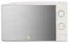 Magnetron Berlingerhaus BH-9903 20 L Sahara Collectie Productafbeelding-voorbeeld 2