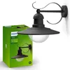 Philips myGarden Nástěnné svítidlo Topiary, 60 W E27, bez Náhled obrázku produktu 1
