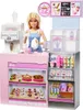 Barbie HXN94, Modelka, Žena, 3 rok / roky, Dievča, 295,9 Náhľad obrázku produktu 5