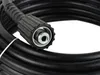 A close-up of a black pressure washer hose with a metal and plastic connector. Anteprima dell’immagine prodotto
