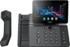 Fanvil V66 Pro Prime Business Phone Produktbild-Vorschau 2
