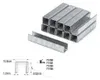 Yato YT-7026, Balík svorek, 1,4 cm, 1,2 mm, 1000 svorek, Náhled obrázku produktu 5