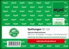 SIGEL SD122 Quittungen inkl. MwSt., mit fortlfd. Produktbild-Vorschau 9