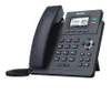 Yealink SIP- T31W, IP telefón, Šedá, Káblový handset, 2 Náhľad obrázku produktu 4