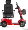 Veleco Jumpy in bianco - 450W - 10km/h - monopattino per Anteprima dell’immagine prodotto 10