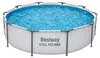 Bestway Steel Pro 56406, 4678 l, Rámový bazén, 18,3 kg Náhled obrázku produktu 38