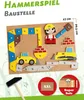 Jeu de marteau Chantier Voir les images du produit 19