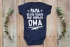 Baby Body Spruch lustig Papa bleib ruhig ruf einfach Produktbild-Vorschau 3