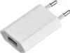 MMOBIEL USB adapter (WEISS) Ladeadapter Ladegerät USB auf Produktbild-Vorschau 1