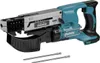 Makita DFR550Z Akku-Magazinschrauber Produktbild-Vorschau 13