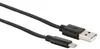 SCHWAIGER USB C Kabel, 0,9m Ladekabel für Samsung, Huawei, Produktbild-Vorschau 3