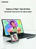Samsung Galaxy Z Flip5 512GB Graphite Produktbild-Vorschau 55