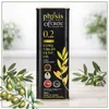 Physis of Crete 0,2 % Olivenöl Dosenverpackung mit Olivenzweigen Produktbild-Vorschau