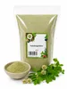 KT 500 g Schabzigerklee gemahlen Käseklee Brotklee Produktbild-Vorschau 1