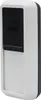 Bluetooth®-Fingerscanner HomeTec ProCFS3100 silber Produktbild-Vorschau 3