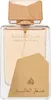 Lattafa Perfumes - Ser Al Malika EDP 100ml Náhľad obrázku produktu 4