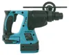 Trapano a percussione a batteria Makita DHR 242 RGJ 18V Anteprima dell’immagine prodotto 3