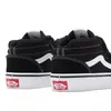 Scarpe da ginnastica Vans YT Ward da ragazzo in nero, Anteprima dell’immagine prodotto 16