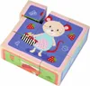 Eichhorn 100005463 - Baby - Bilderwürfel Friends, 9-tlg.- Produktbild-Vorschau 9