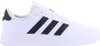 ADIDAS BREAKNET 2.0 Weiß Produktbild-Vorschau 6