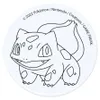 Kit de expansión Xoomy Pokémon Vista previa de la imagen del producto 5