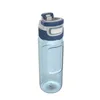 Kambukka Wasserflasche Elton Crystal Blue 750 ml Produktbild-Vorschau 4