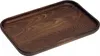SERAX Tablett rechteckig Pure Dark Brown / Wood, Länge: 360 Produktbild-Vorschau 1