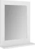 Koupelnové zrcadlo Vicco Vilda Bílá 40 x 50 cm, Model 55564 Náhled obrázku produktu 1