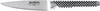 Global Universalmesser 11cm GSF49 Produktbild-Vorschau 4