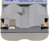 Akumulátor Sony NP-F330 Náhled obrázku produktu 3