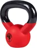 GORILLA SPORTS® Kettlebell 2–32 kg – Gusseisen Kugelhantel Produktbild-Vorschau 8
