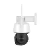 Kamera IP Kruger&Matz Connect C110 Tuya WiFi zewnętrzna Podgląd zdjęcia produktu 4