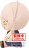 Banpresto My Hero Academia Himiko Toga Plüschtier 20 Cm Produktbild-Vorschau 2