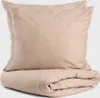 HOMLA Pościel GOSSY bawełniana beżowa 160x200 + 2*70x80 cm Podgląd zdjęcia produktu 1
