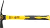 Hammer Strend Pro HM352, 600 g, Maurerhammer, Produktbild-Vorschau 1