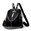 Damen-Retro-Vintage-Rucksack - Verstellbare Riemen - Produktbild-Vorschau 5