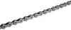 SHIMANO CNE8000-11 138GL QL, Fahrradkette, silber, Produktbild-Vorschau 2