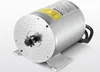 1800W sada bezkartáčového jednosmerného motora 48V 4500 Náhľad obrázku produktu 8
