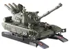 Interaktiver Panther KS-99 Spielzeugtank mit Licht- und Produktbild-Vorschau 1