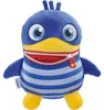 Schmidt Spiele Sorgenfresser PingPing, 22 cm, Edition Produktbild-Vorschau 2