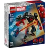 Lego Miles Morales Mech vs. Spider-Man 2099 Voir les images du produit 13