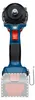 Bosch 06019L9001 GDS 18V-750 C accu-schroefhamer - zonder Productafbeelding-voorbeeld 6