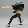 Banpresto Mahito - Action Figur  Jujutsu Kaisen 16cm Produktbild-Vorschau 5