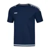 Trikot Striker 2.0 KA Damen JAKO Produktbild-Vorschau 8