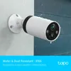 TP-LINK Tapo C420S2 V1 - 2 x Tapo C420 Kameras + Tapo H200 Produktbild-Vorschau 3
